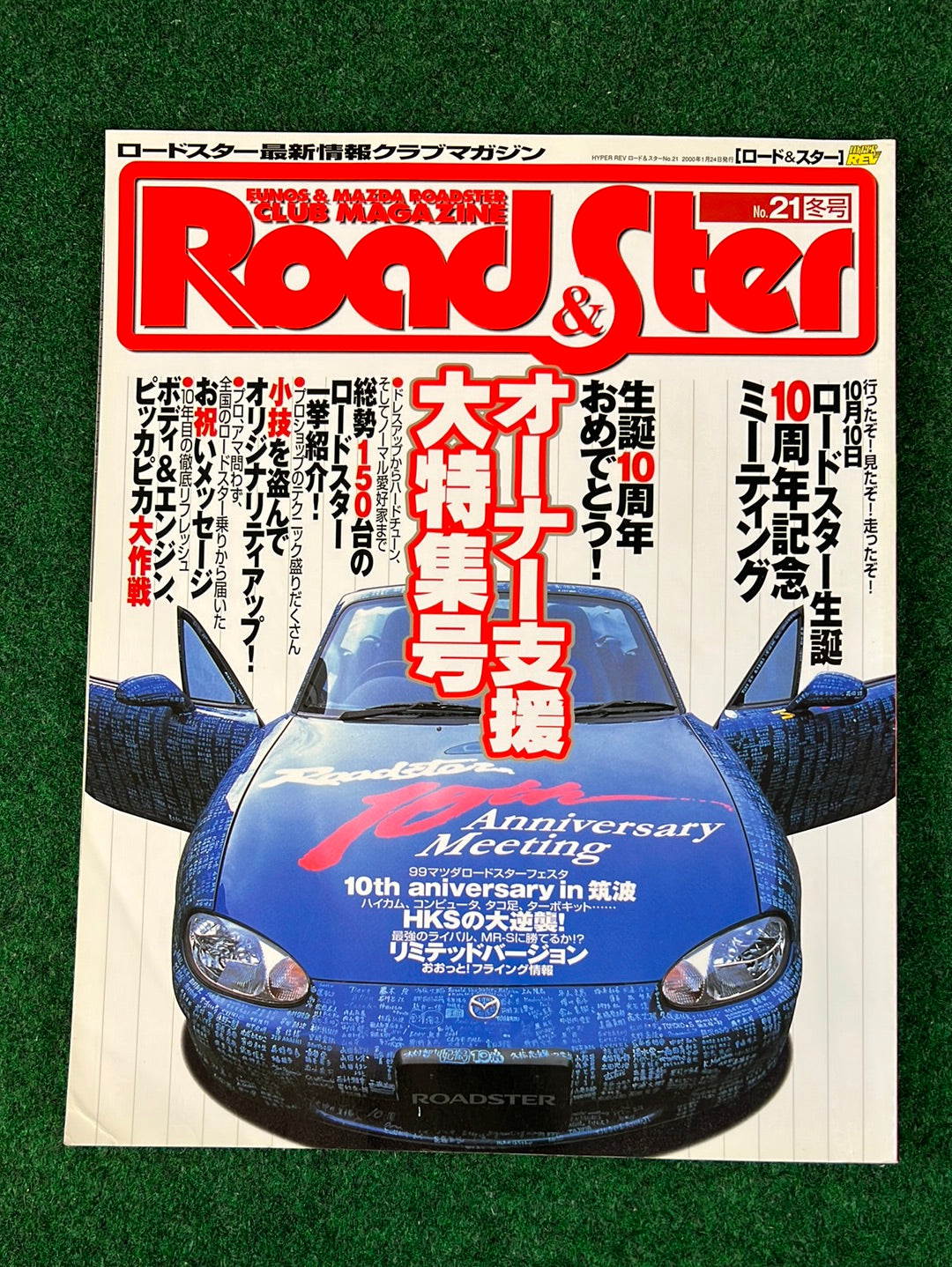 Road & Ster - Mazda Miata Roadster Magazine No. 21