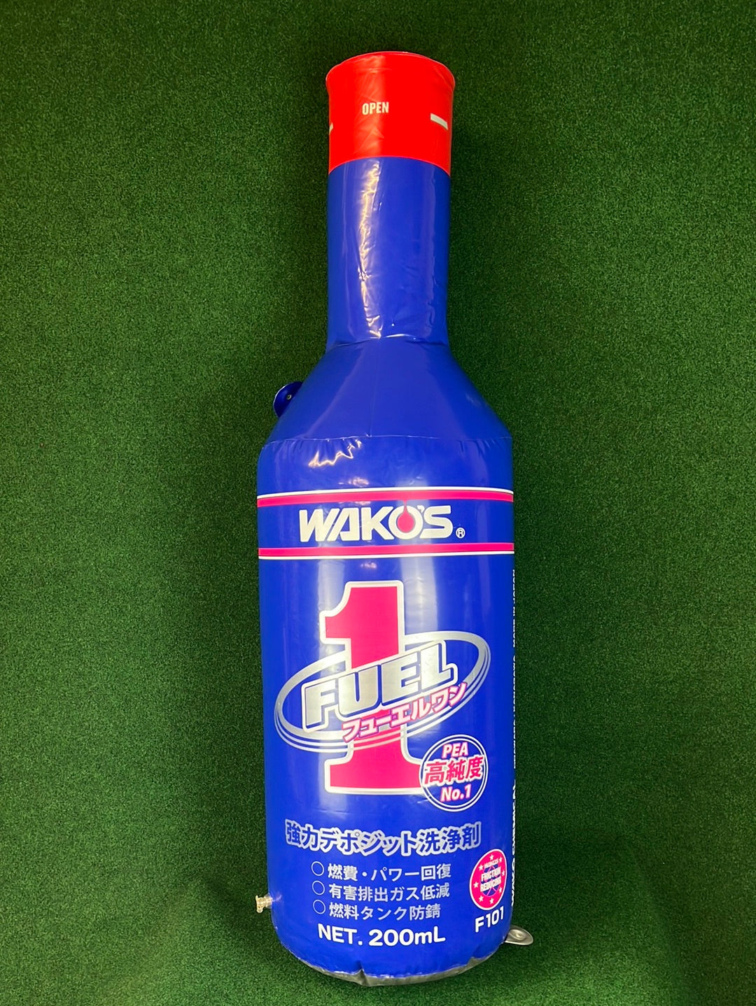 Wako’s - Fuel 1 Inflatable Japanese Retail Display Bottle