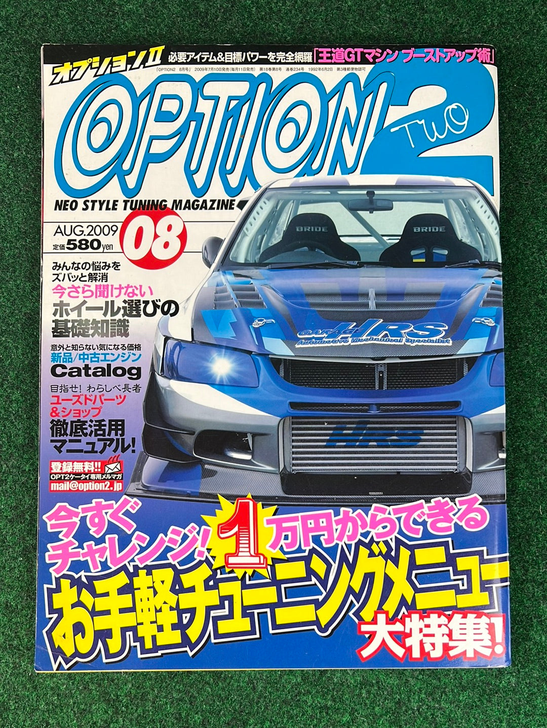 OPTION 1992年1〜12月号 12冊 雑誌 オプション 旧車 平成初期 - その他