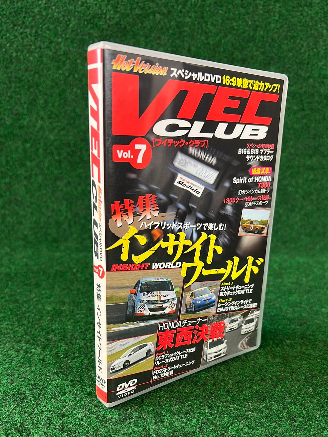 Hot Version DVD: VTEC CLUB - Vol. 7 – Stateside Garage