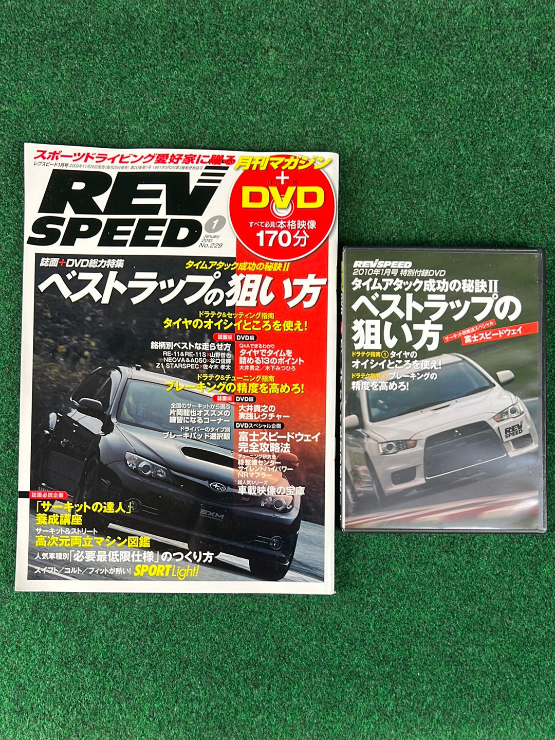 REVSPEED Magazine & DVD - Vol. 229 January 2010 – Stateside Garage