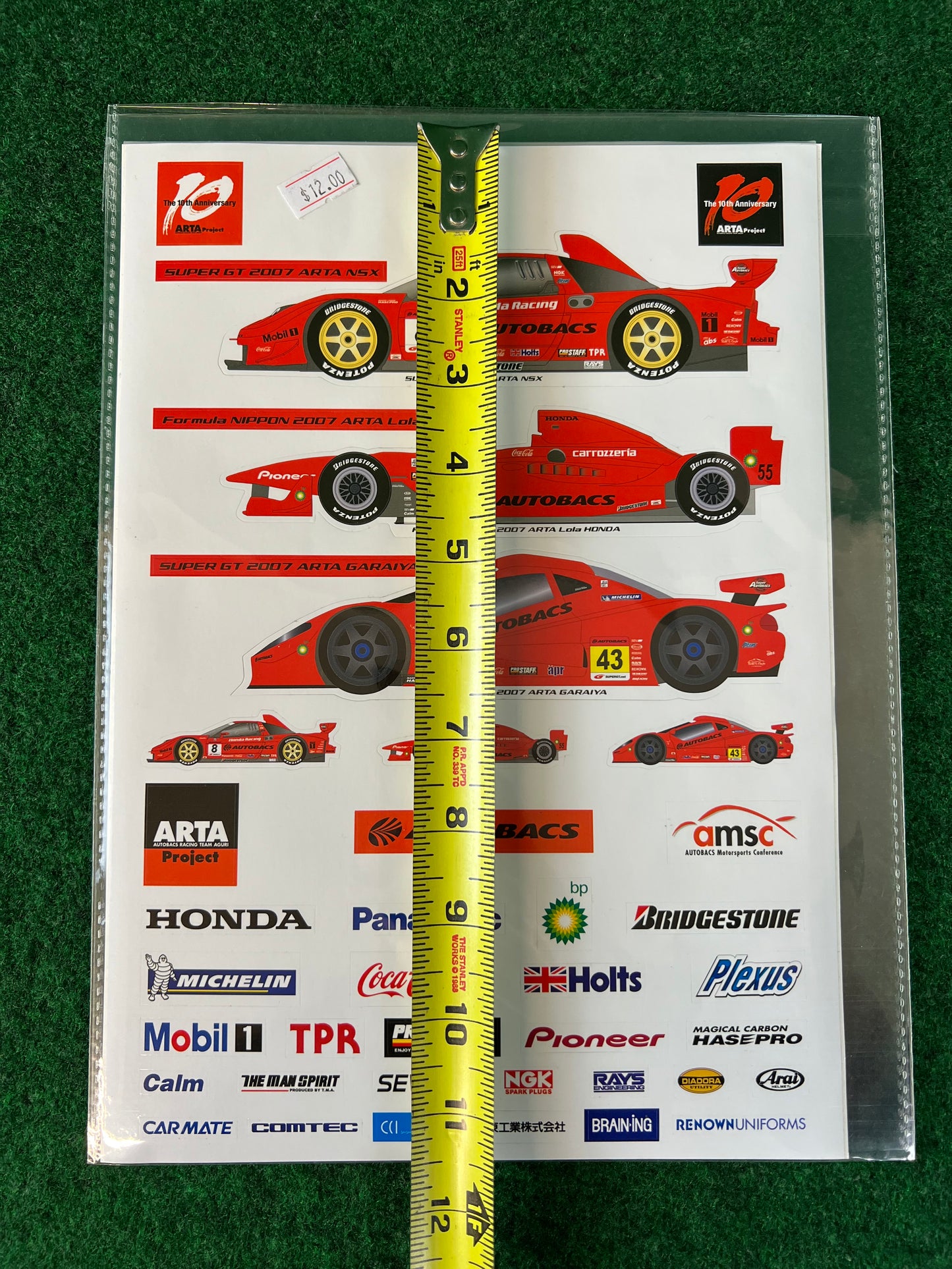 ARTA Autobacs 2004 & 2007 Garaiya, NSX and Forumla Nippon Sticker Sheet Set