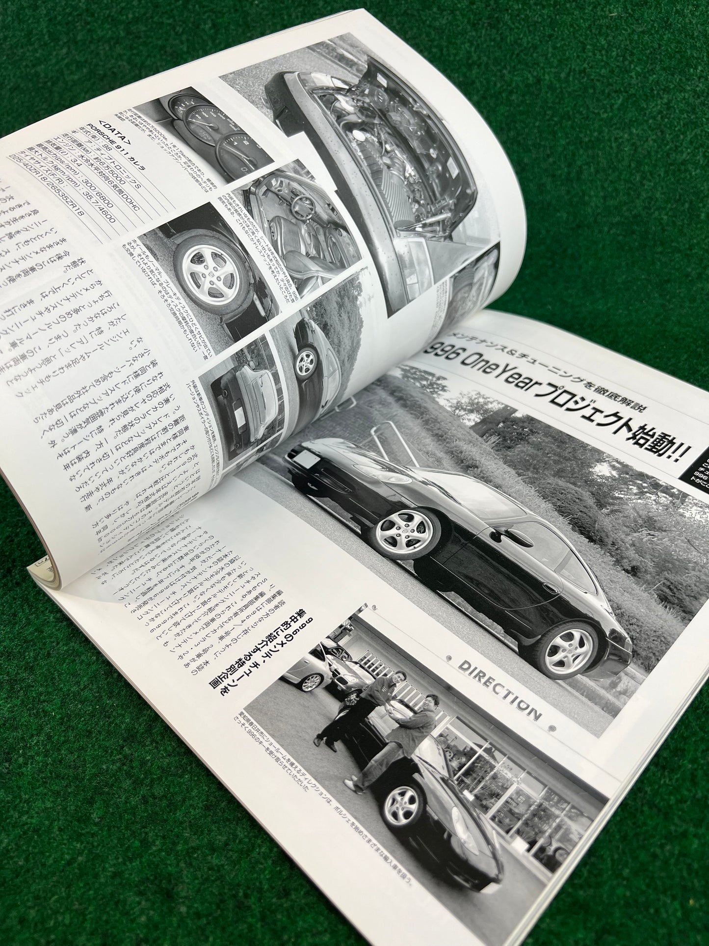 911 Days - Porsche Nine Eleven Magazine: Vol. 22