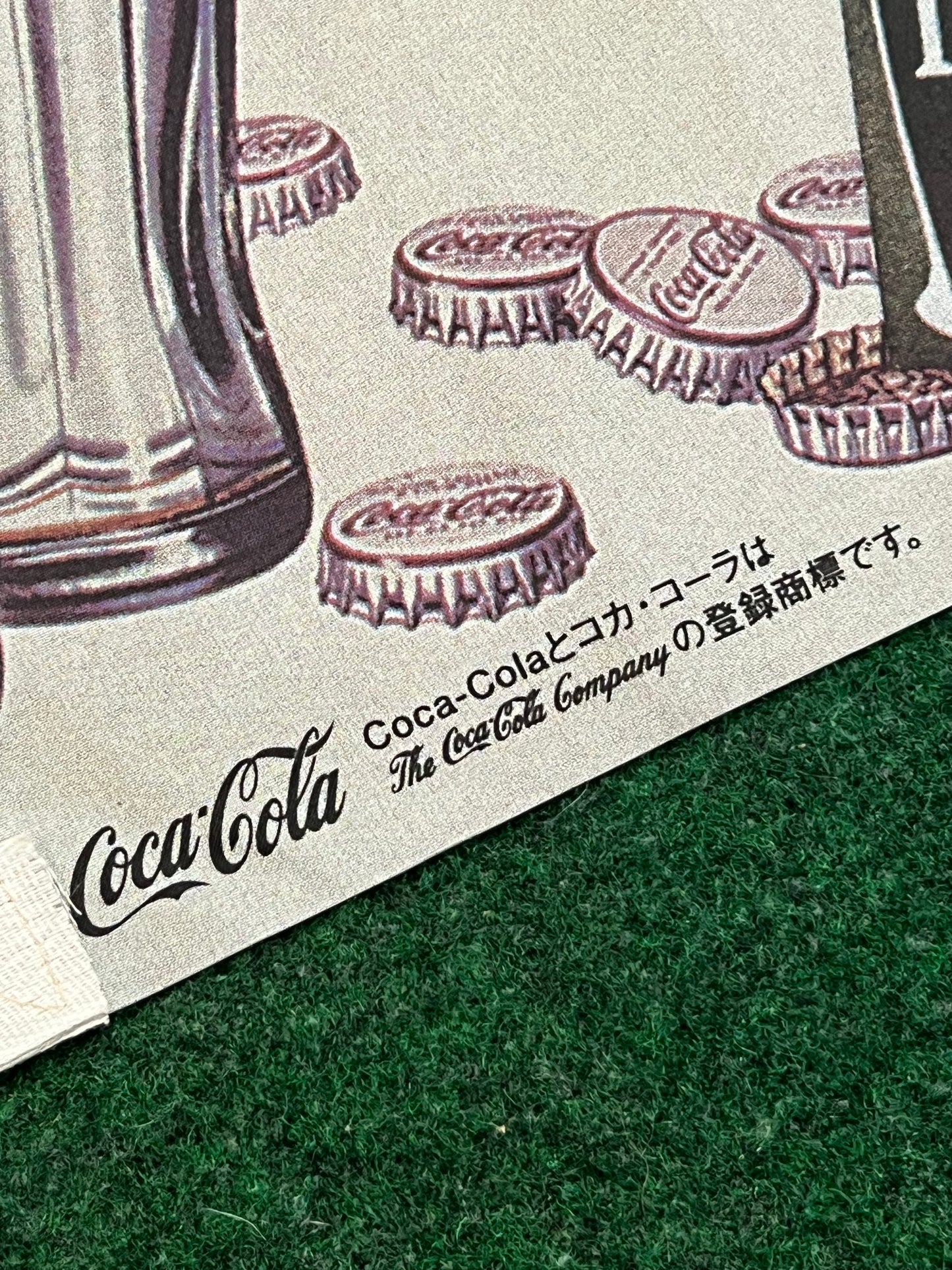 Coca Cola - 120th Anniversary Japanese Market Vintage Advertising Nobori