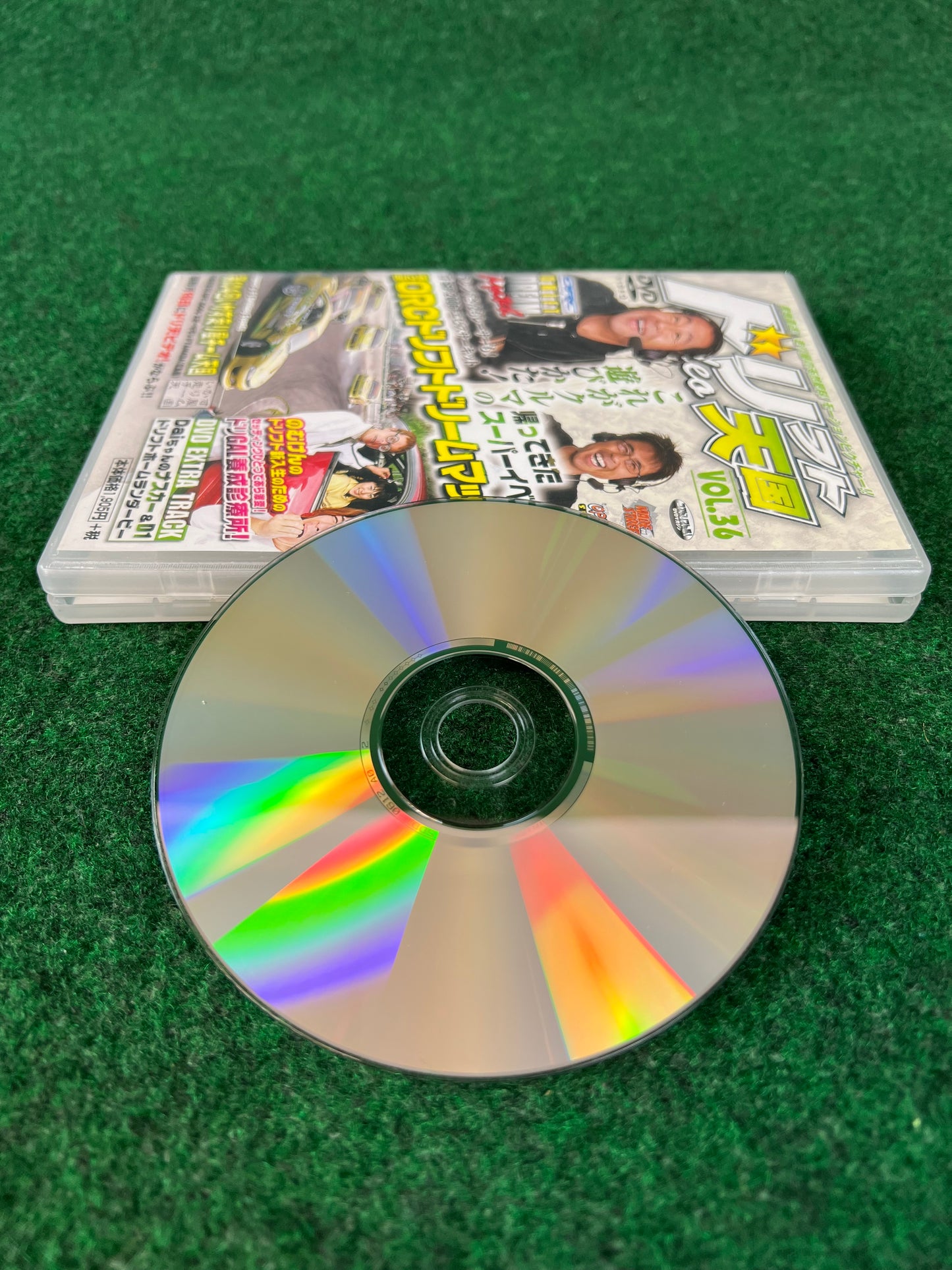 Drift Tengoku DVD - Vol. 36