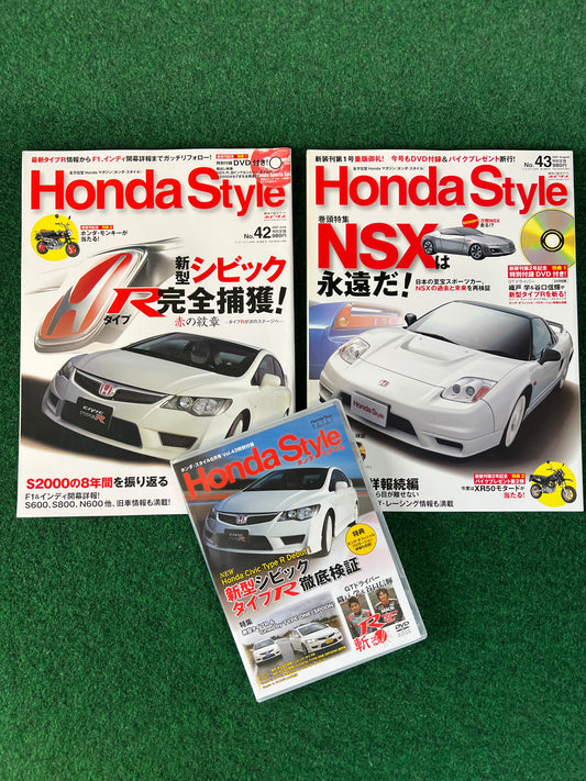 Honda Style Magazine - June & August 2007 Vol. 42 & 43