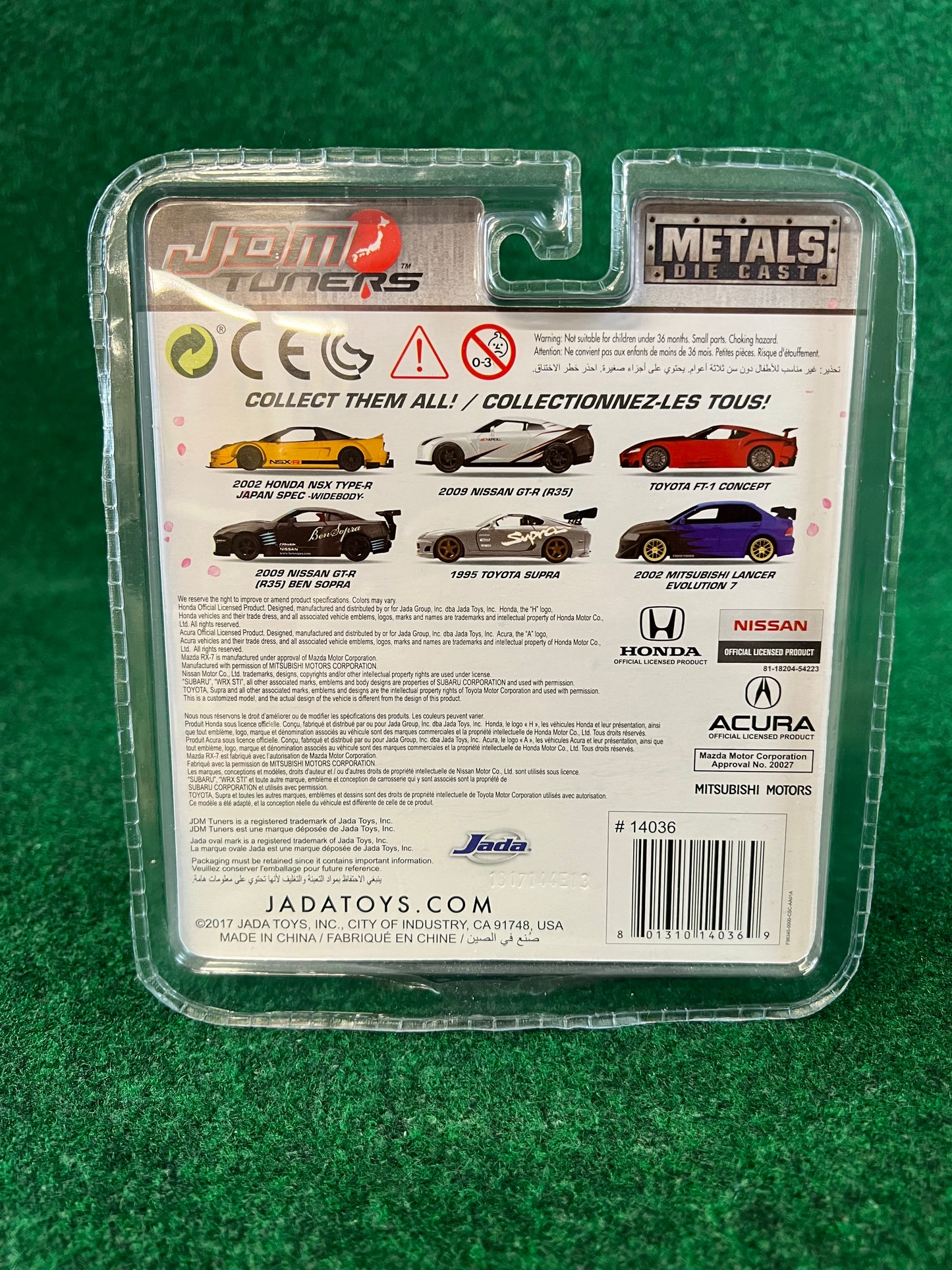 Jada Toys - JDM Tuners: 2002 Honda NSX Type-R Japan Spec Widebody (Small) Diecast