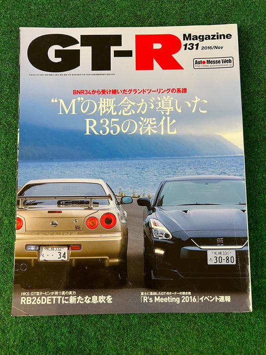 GT-R Magazine - 131