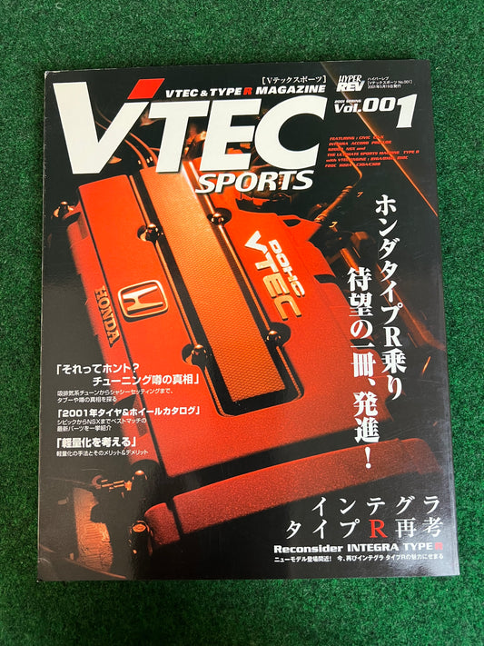 VTEC SPORTS Magazine - Vol. 001