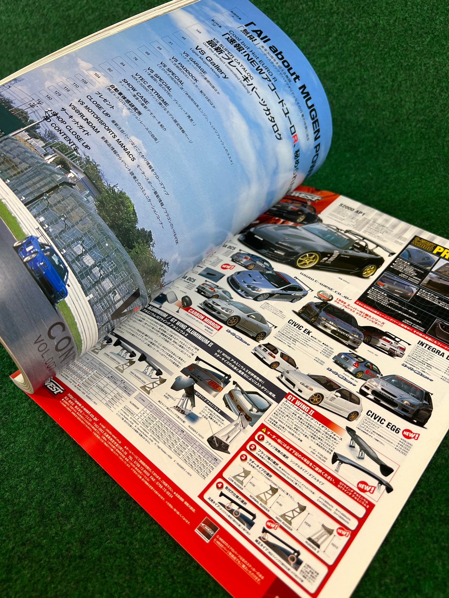 VTEC SPORTS Magazine - (2) Vol. 007