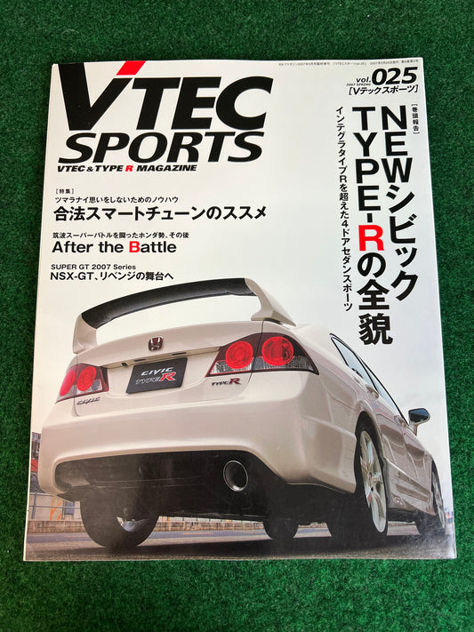 VTEC SPORTS Magazine - Vol. 025