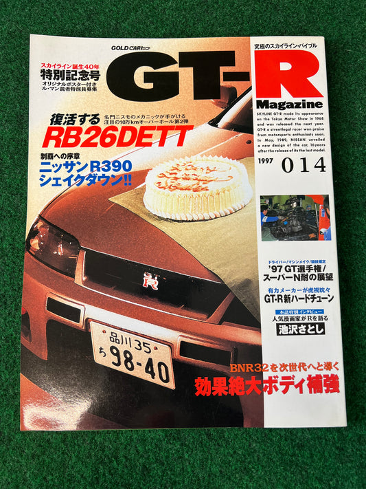 GT-R Magazine - Vol. 014