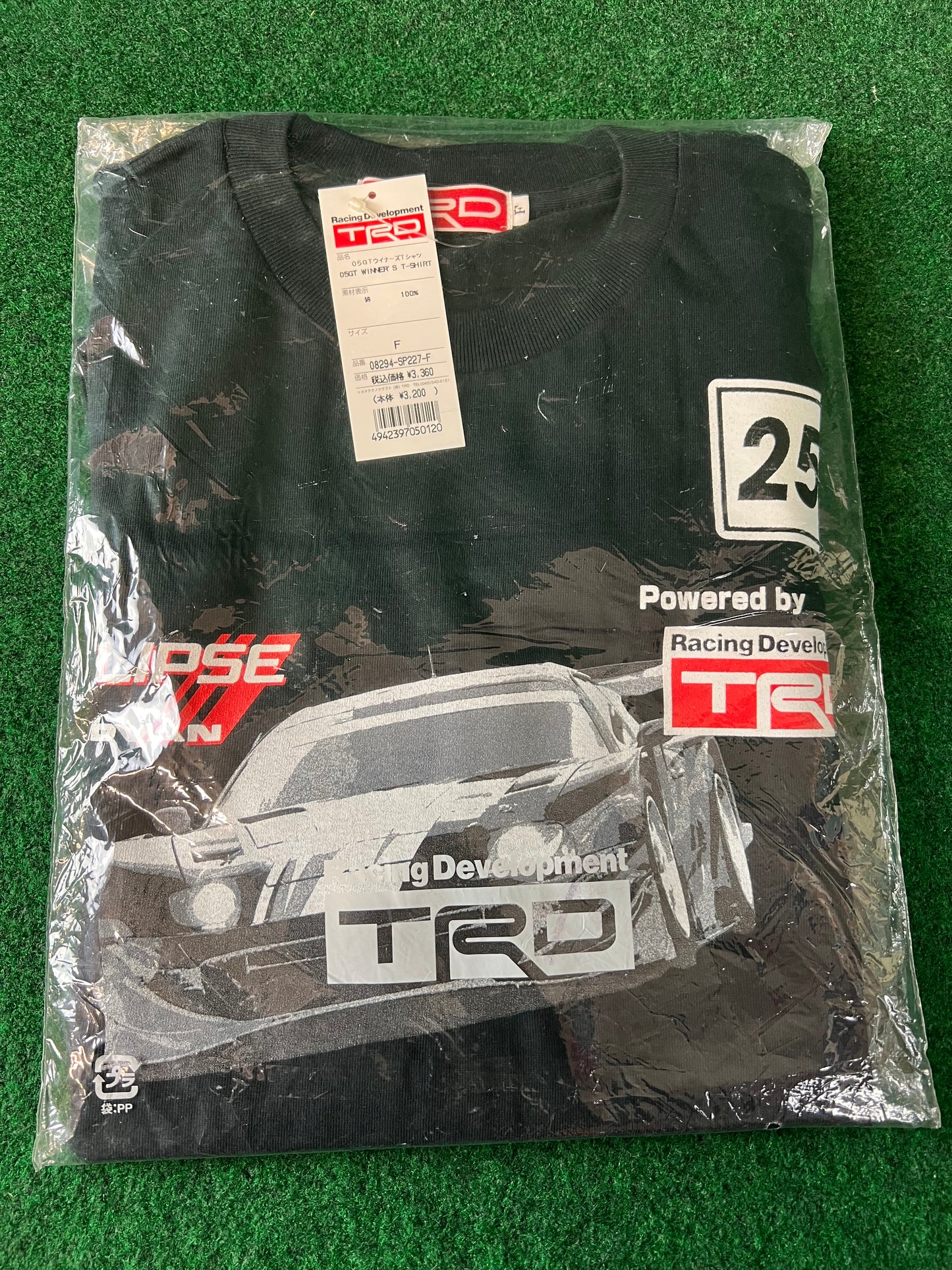 SuperGT Eclipse Advan Toyota Supra 2005 Round 1 Victory T-Shirt