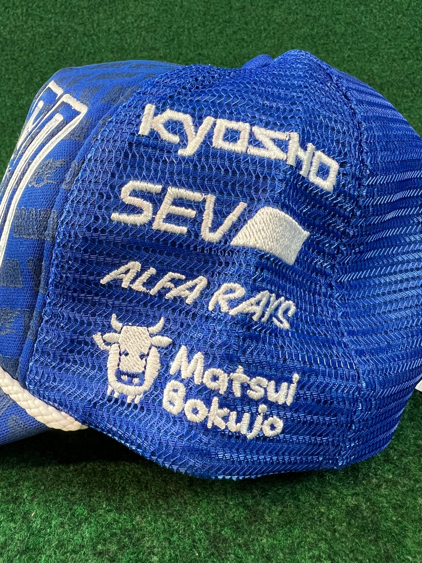 DRAGO Corse - Super GT Ryo Michigami Team Wear Mesh Hat