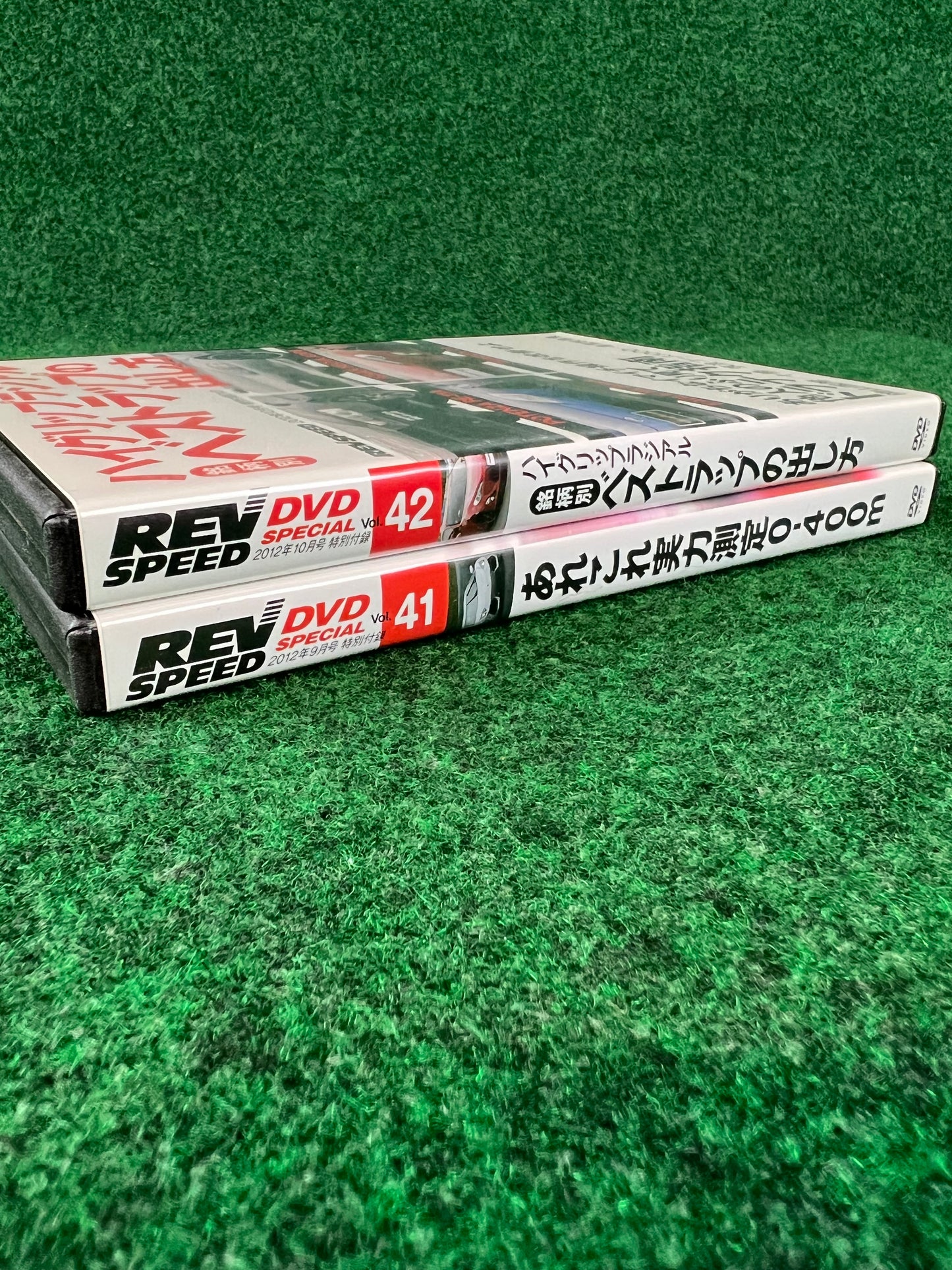 REVSPEED DVD - Vol. 41 & 42 Set of 2