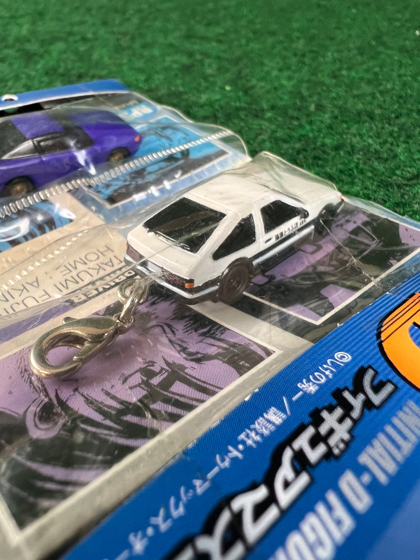 Initial D - Toyota Corolla AE86 & Nissan Sileighty Mini Car Keychain Set