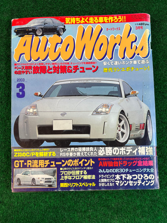 Autoworks Magazine - March 2003