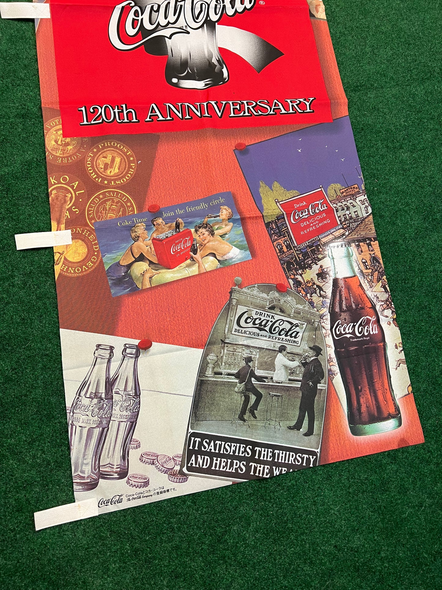 Coca Cola - 120th Anniversary Japanese Market Vintage Advertising Nobori