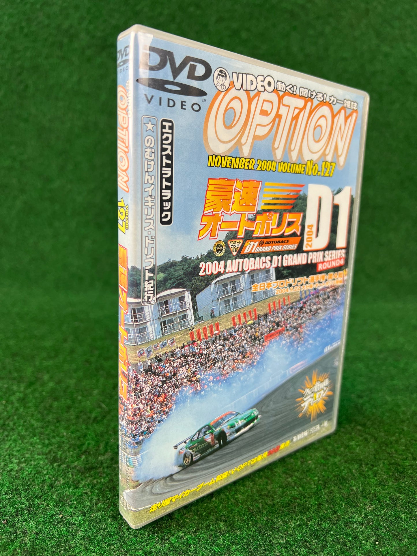 Option Video DVD - Vol. 127