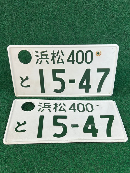 Authentic Japanese Vehicle License Plate Pair: 400 Hamamatsu 15-47