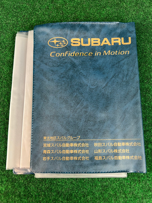 Subaru - Dealership Vehicle Manual Case Document Folder