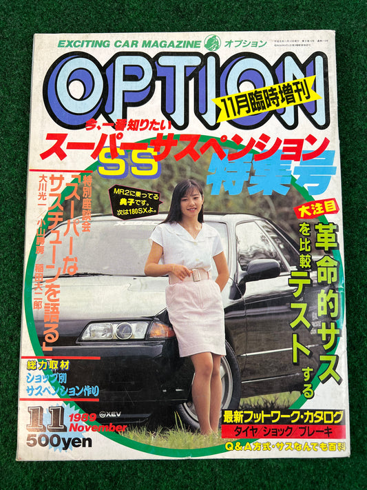 Option Magazine Special Issue - November 1989
