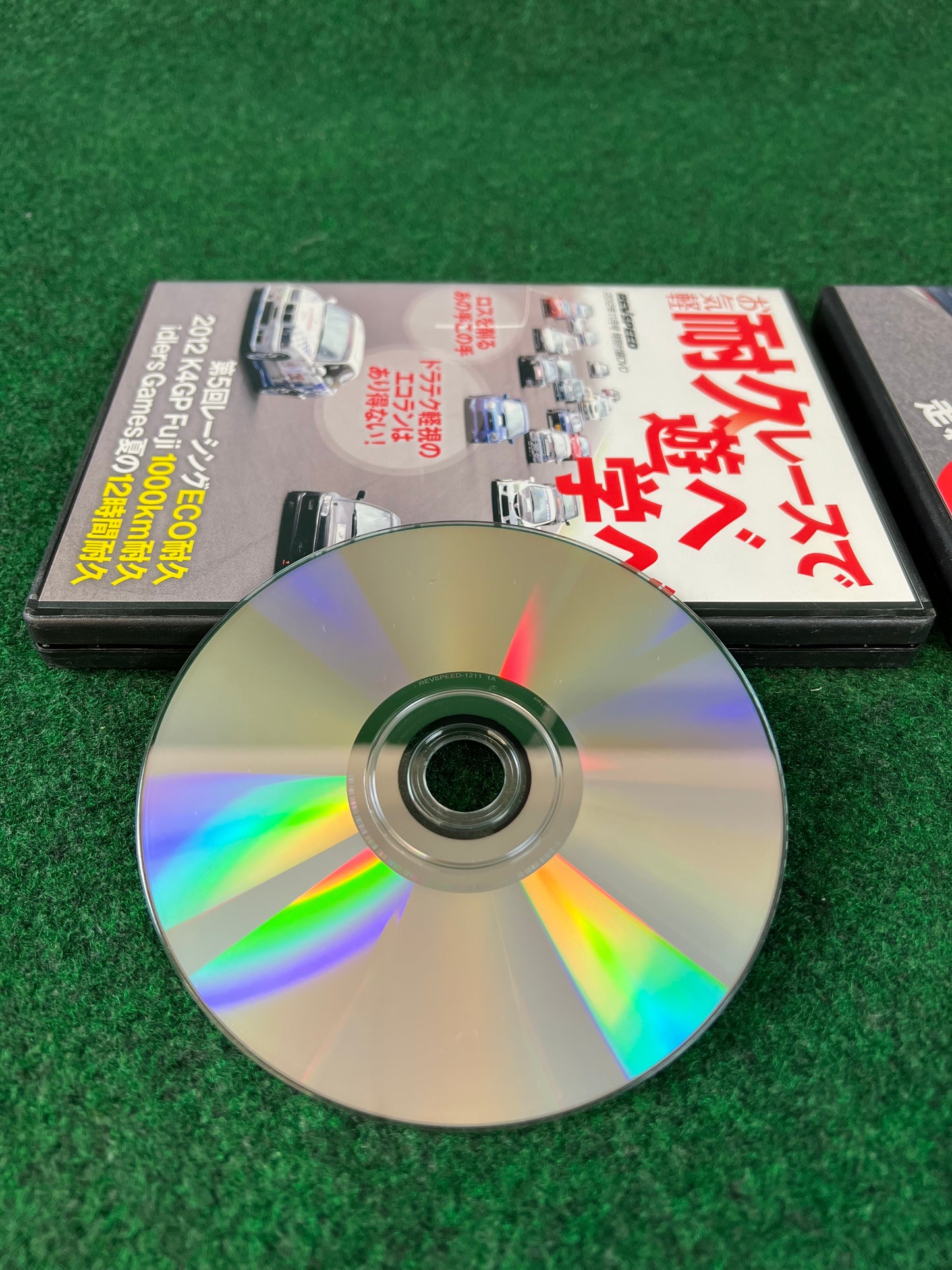 REVSPEED DVD - Vol. 43 & 44 Set of 2