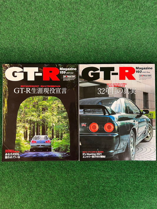 GT-R Magazine - 159 & 160