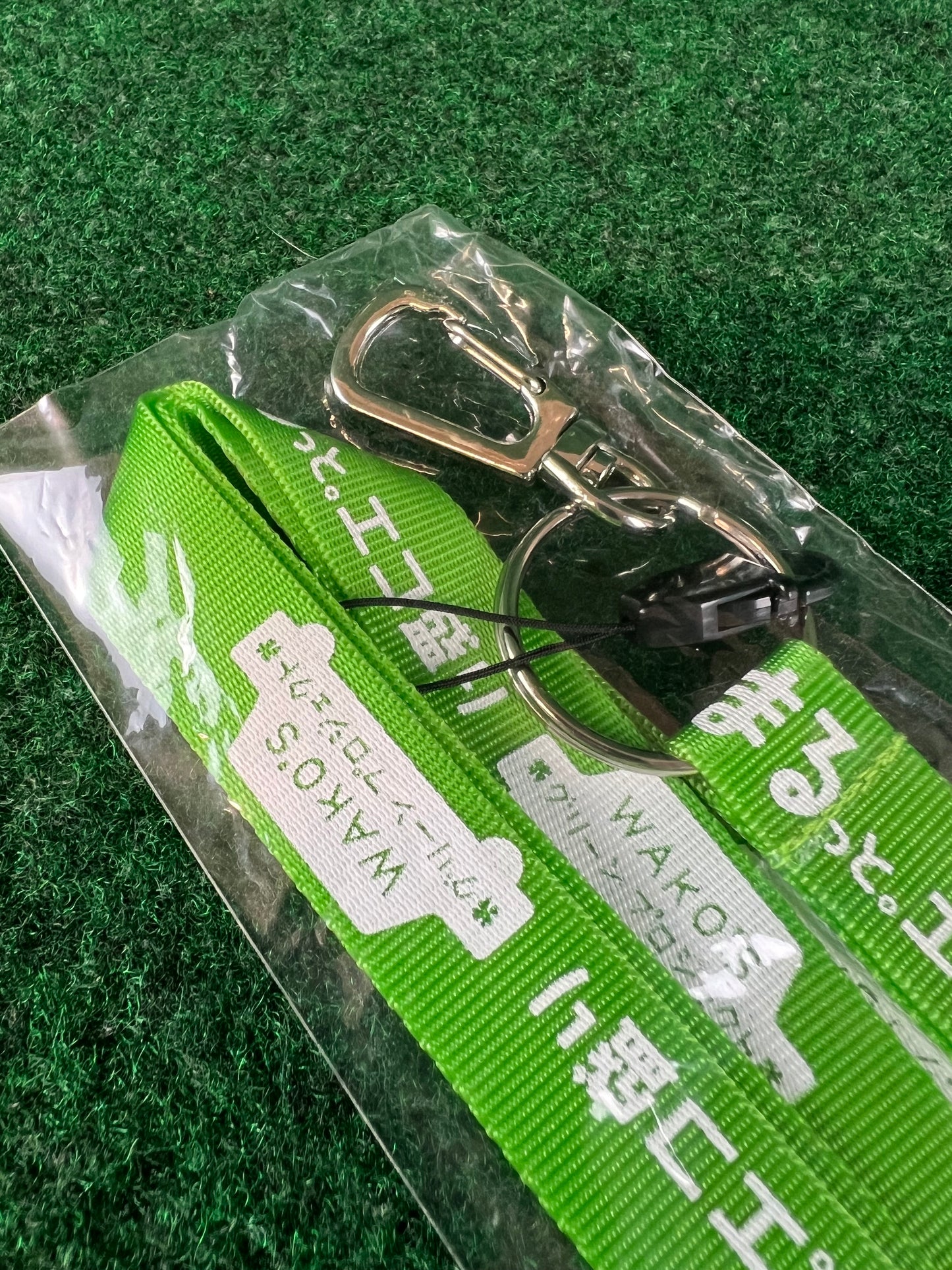 WAKO’S - “Fully Eco Friendly…Green Project” Lanyard Keychain