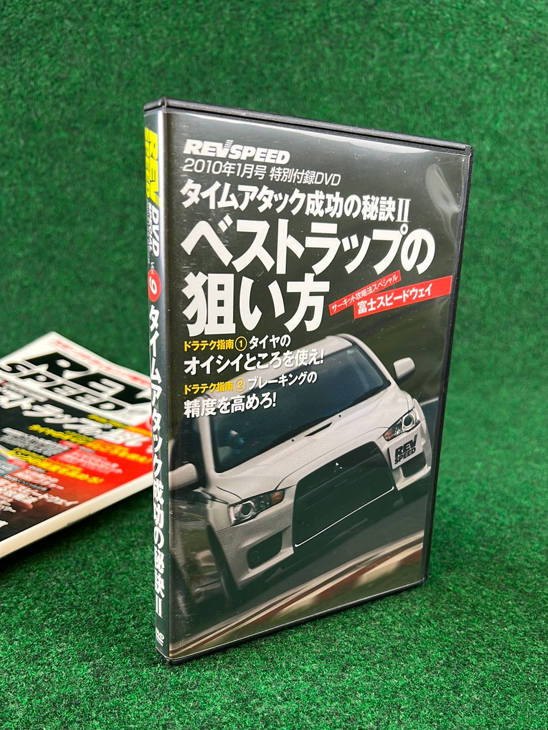 車 オプション Option スピード狂 ドラテク DVD まとめて