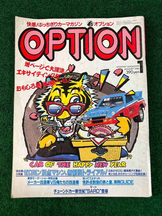 Option Magazine - January 1986