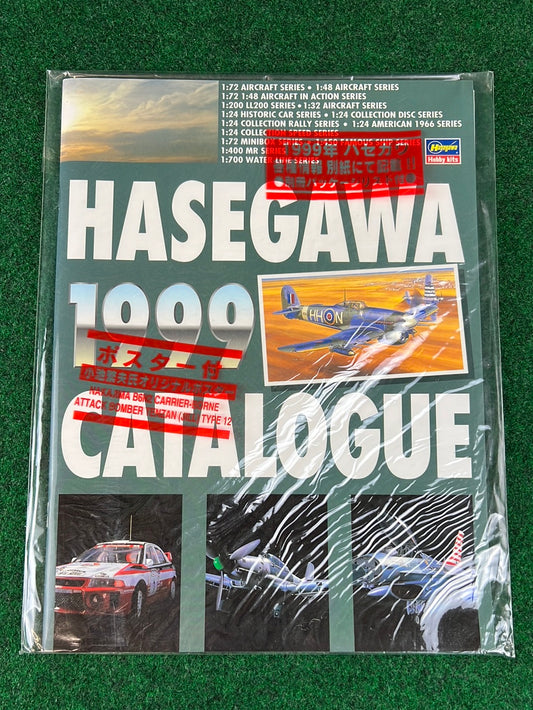 Hasegawa Model Corp. Catalog - 1999