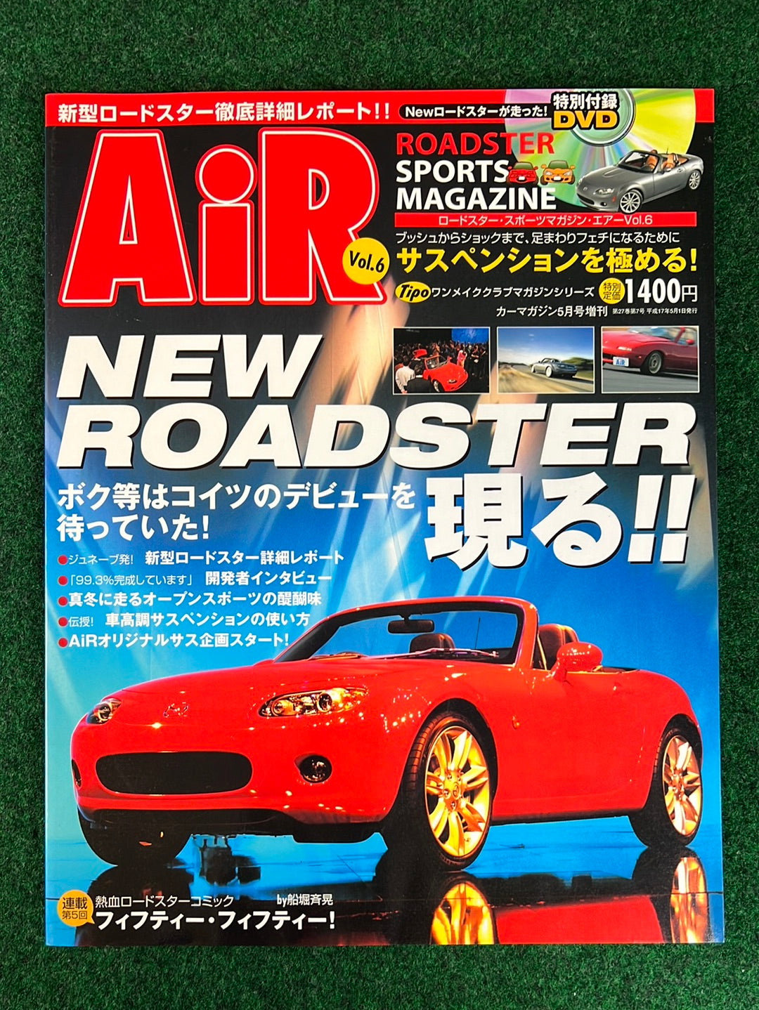 AiR - Mazda Miata Roadster Sports Magazine Vol. 6