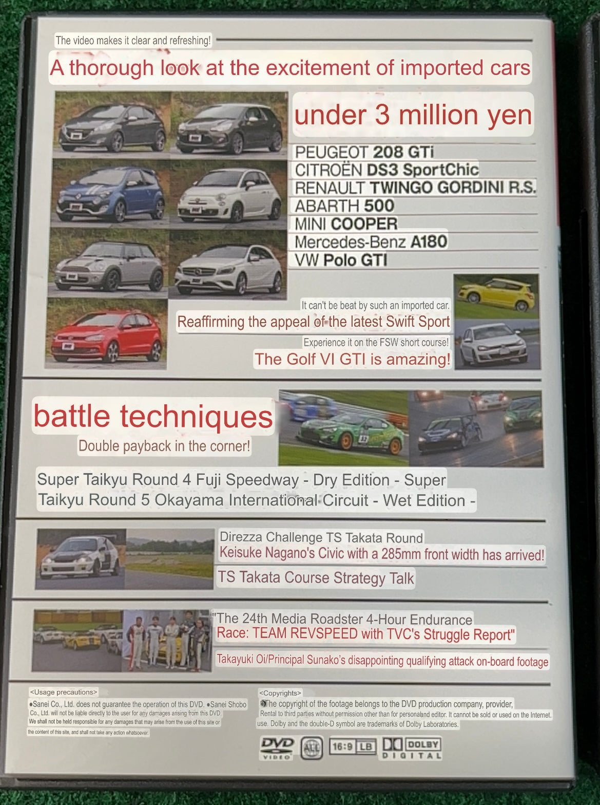 REVSPEED DVD - Vol. 56 & 57 Set of 2