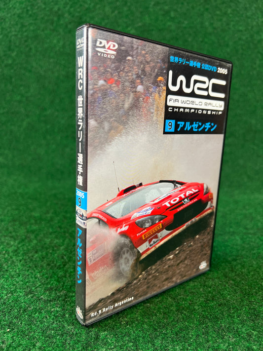 WRC DVD - World Rally Championship 2005 Round 9 Argentina