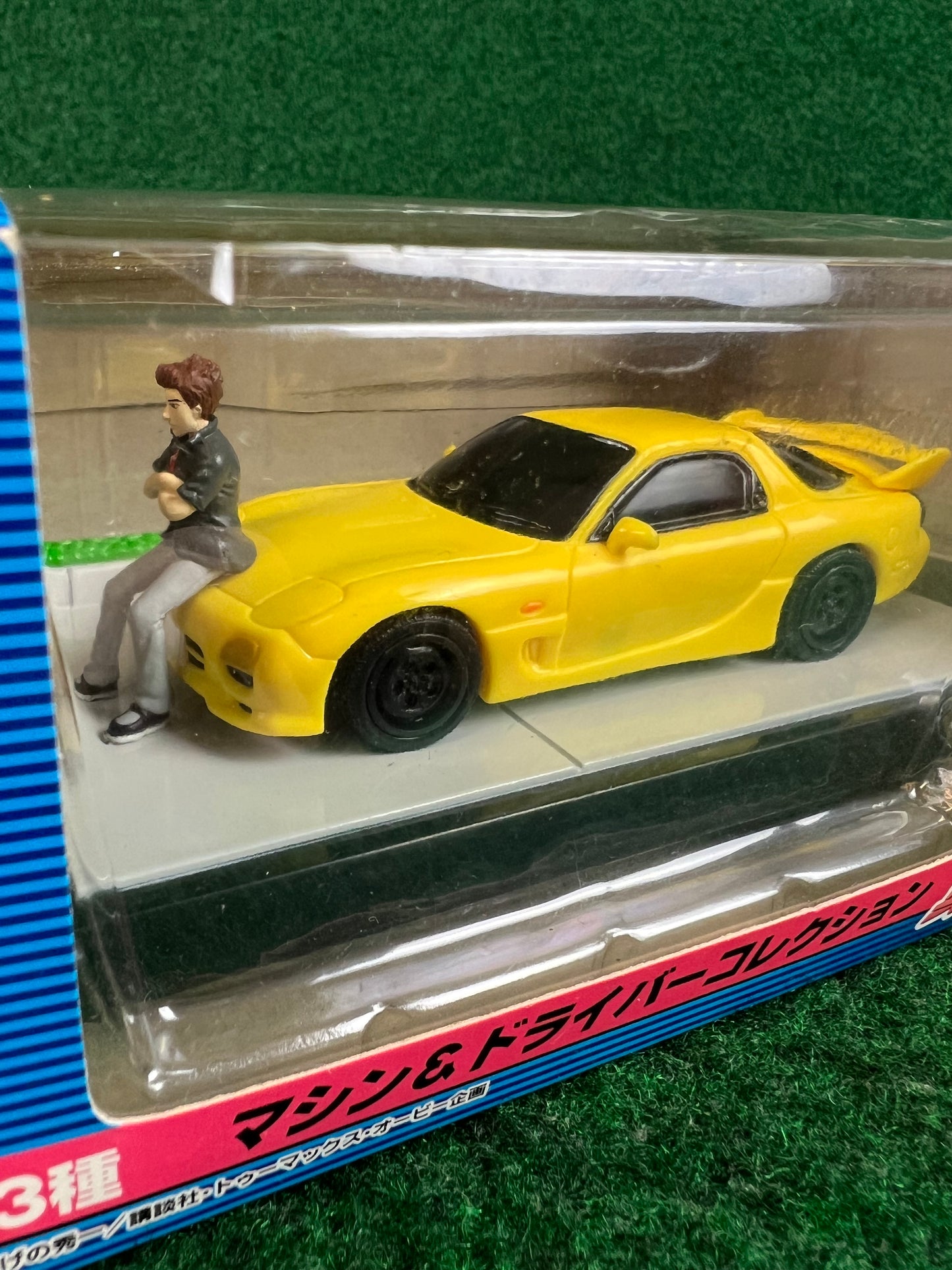 Initial D Machine & Driver Collection Toy Car and Figure Set - Mazda RX-7 FD3S & Keisuke Takahashi