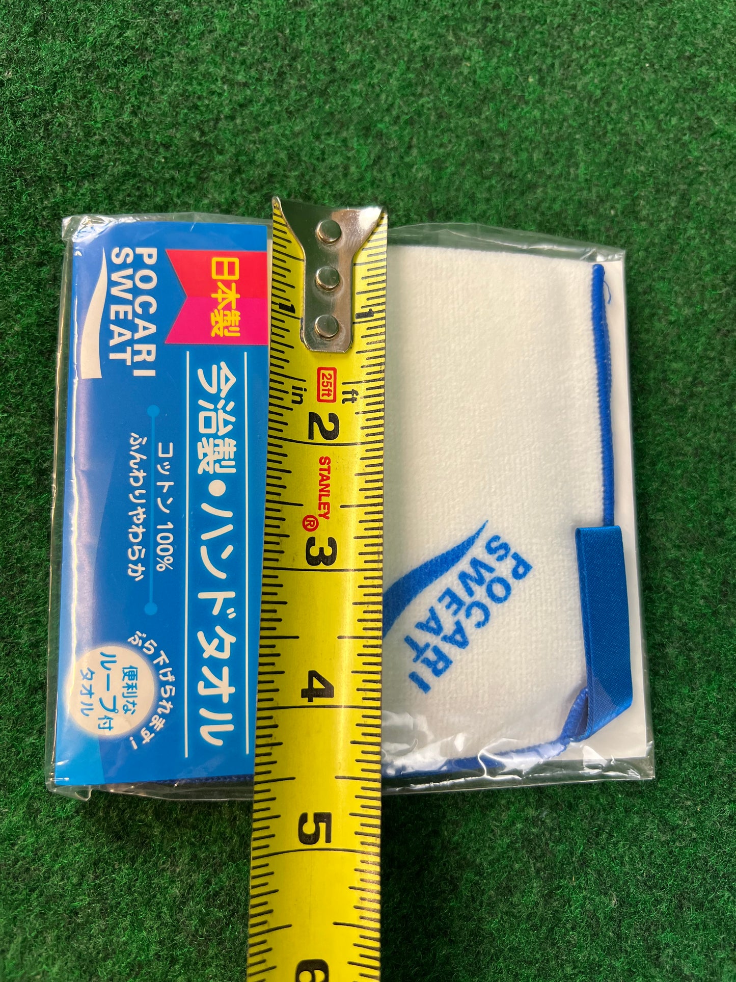 Pocari Sweat - Mini Hand Towel with Loop