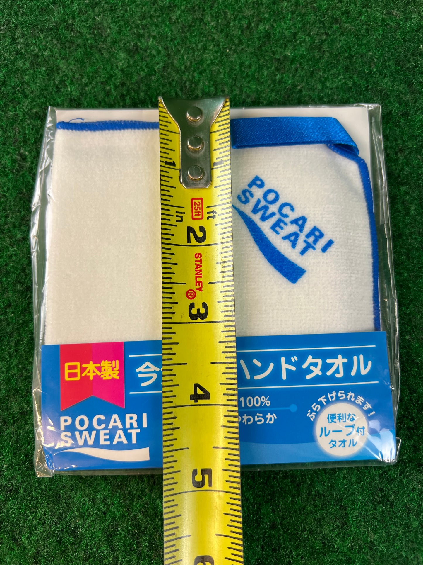 Pocari Sweat - Mini Hand Towel with Loop