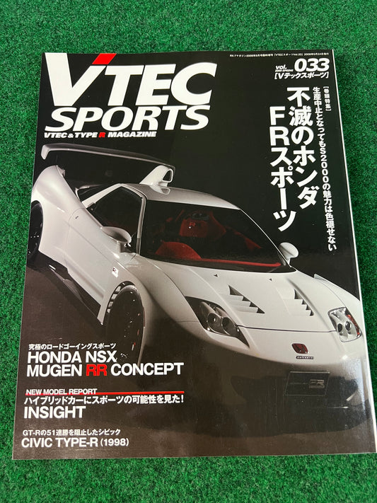 VTEC SPORTS Magazine - Vol. 033