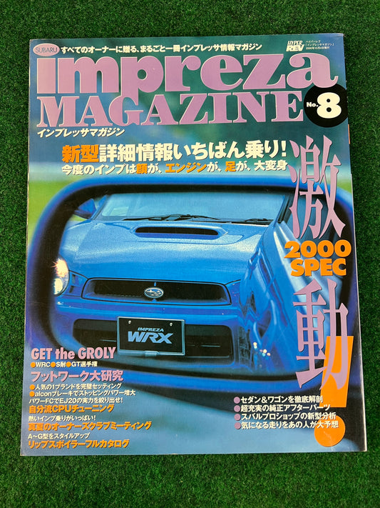 Impreza Magazine by Hyper Rev - No. 8