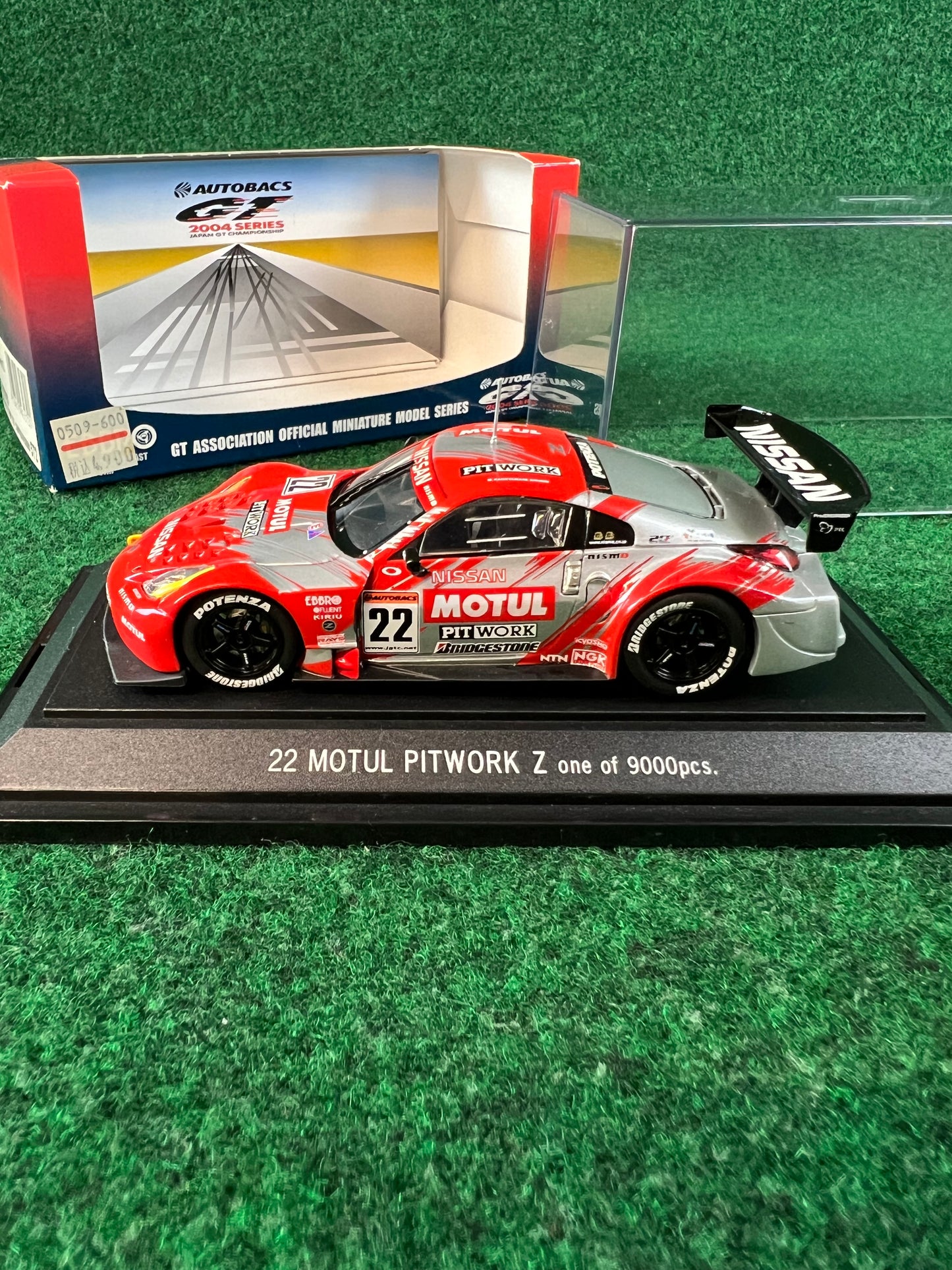 EBBRO 2004 JGTC MOTUL Pitwork Nissan Fairlady Z 1/43 Scale Diecast