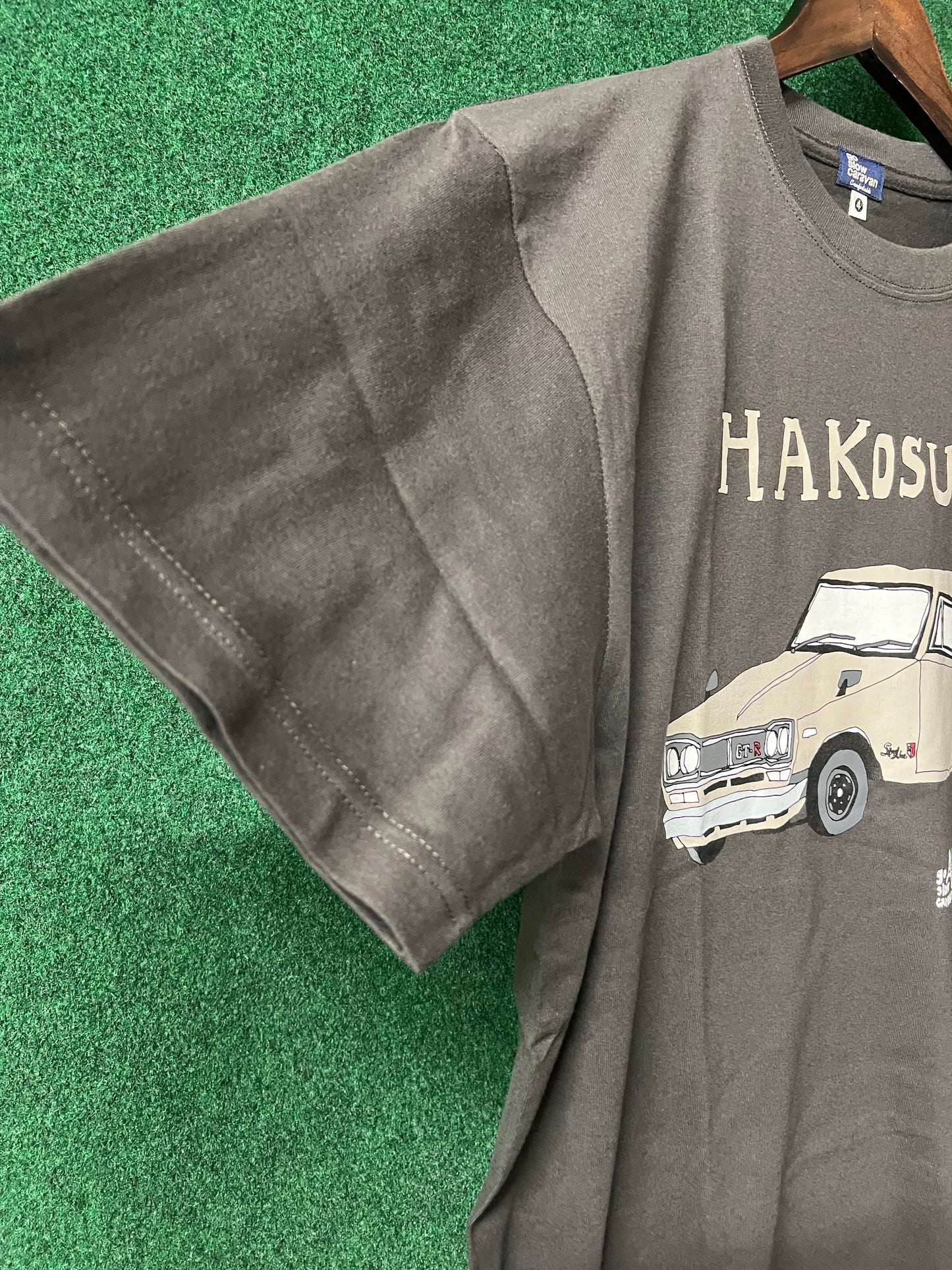 Nissan & Go Slow Caravan - Nissan Skyline 2000GT HAKOSUKA T-Shirt