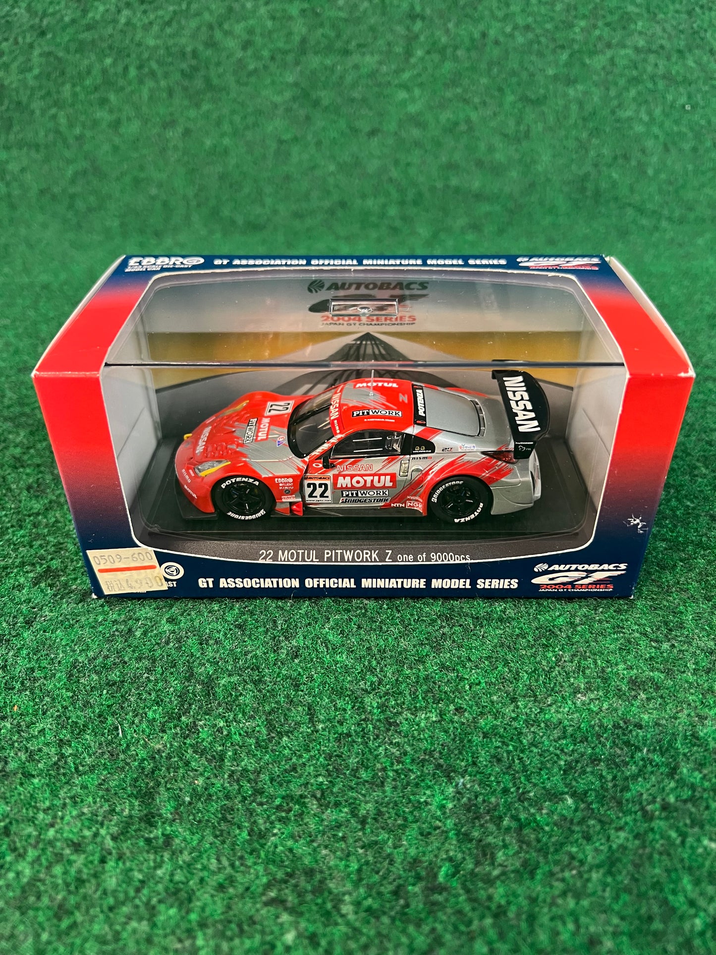 EBBRO 2004 JGTC MOTUL Pitwork Nissan Fairlady Z 1/43 Scale Diecast