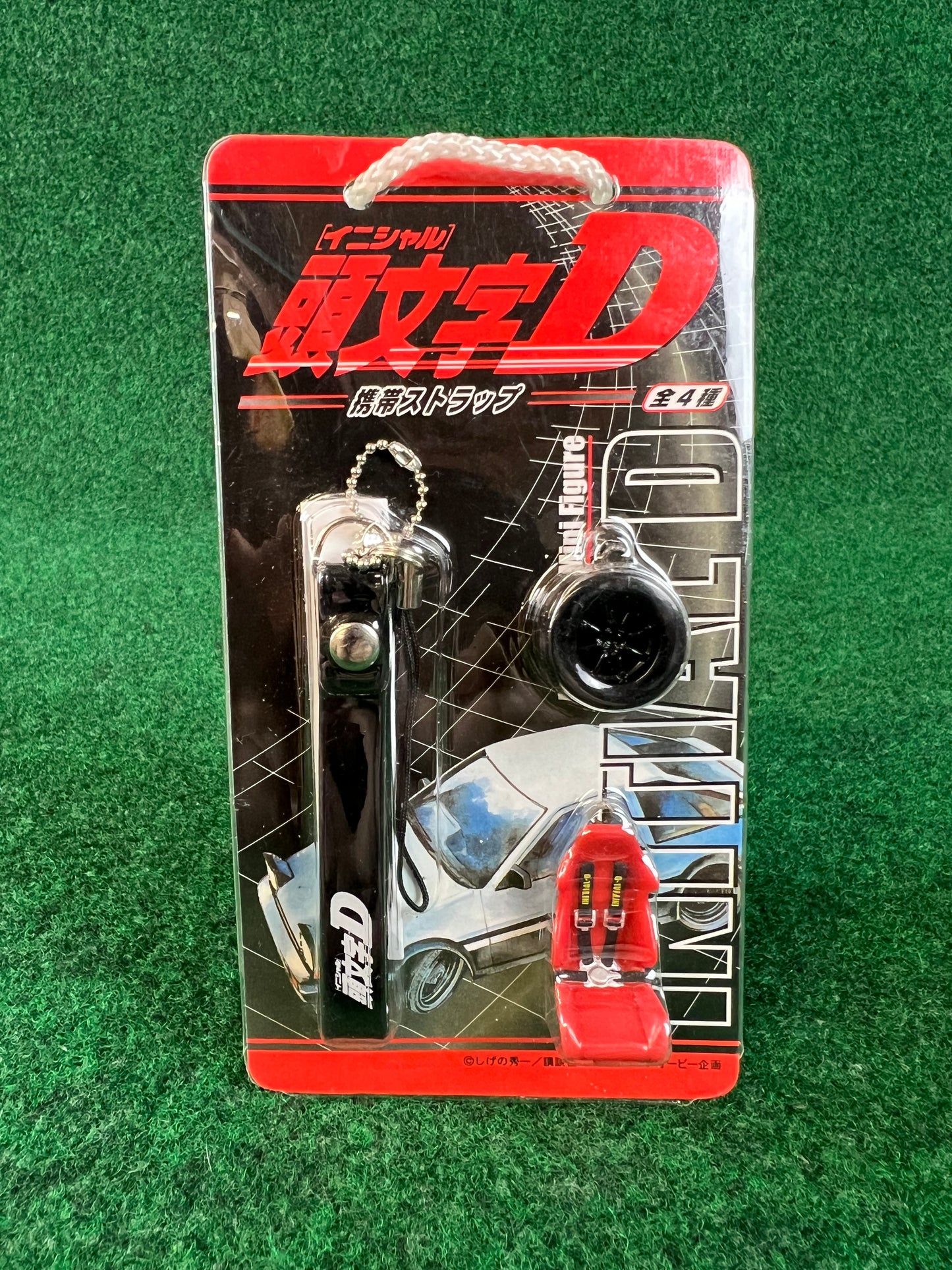 Initial D - Red Seat, Black Wheel & Tire Charm and Strap Keychain