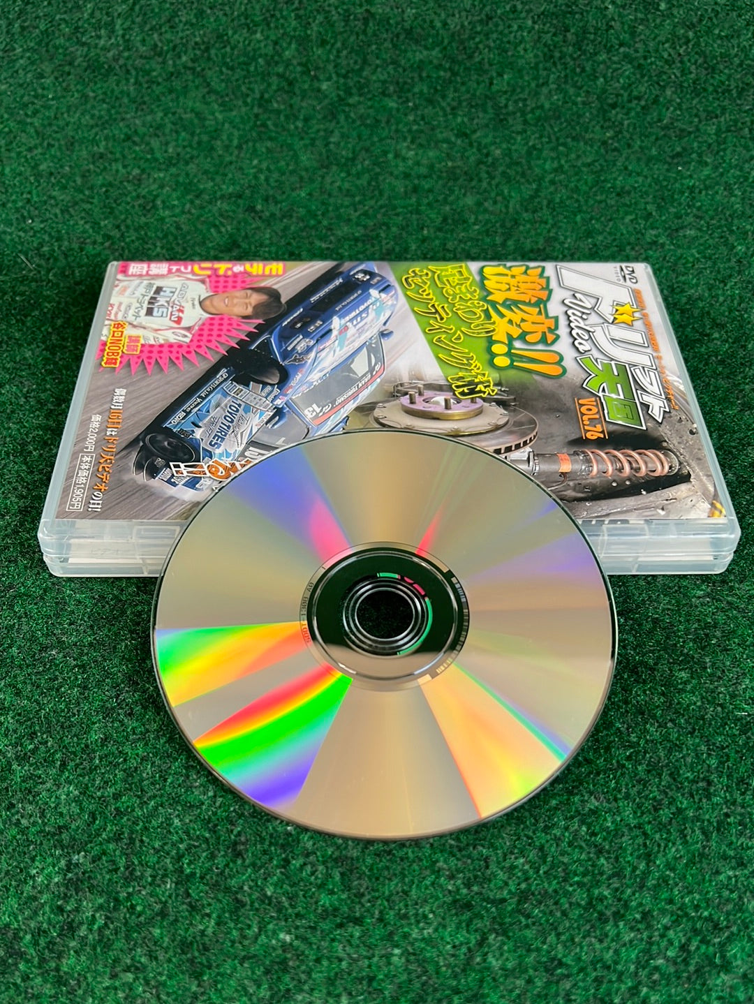 Drift Tengoku DVD - Vol. 76