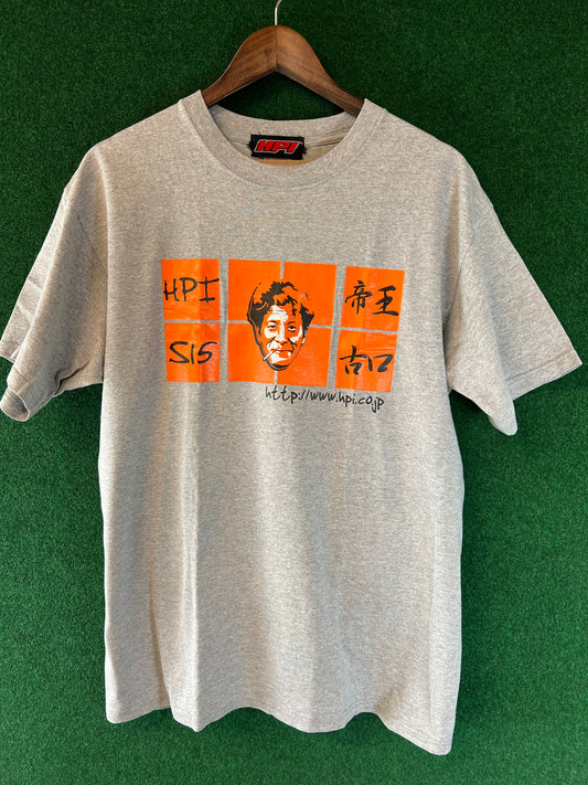 HPI - D1GP Nissan S15 “Emperor” T-Shirt