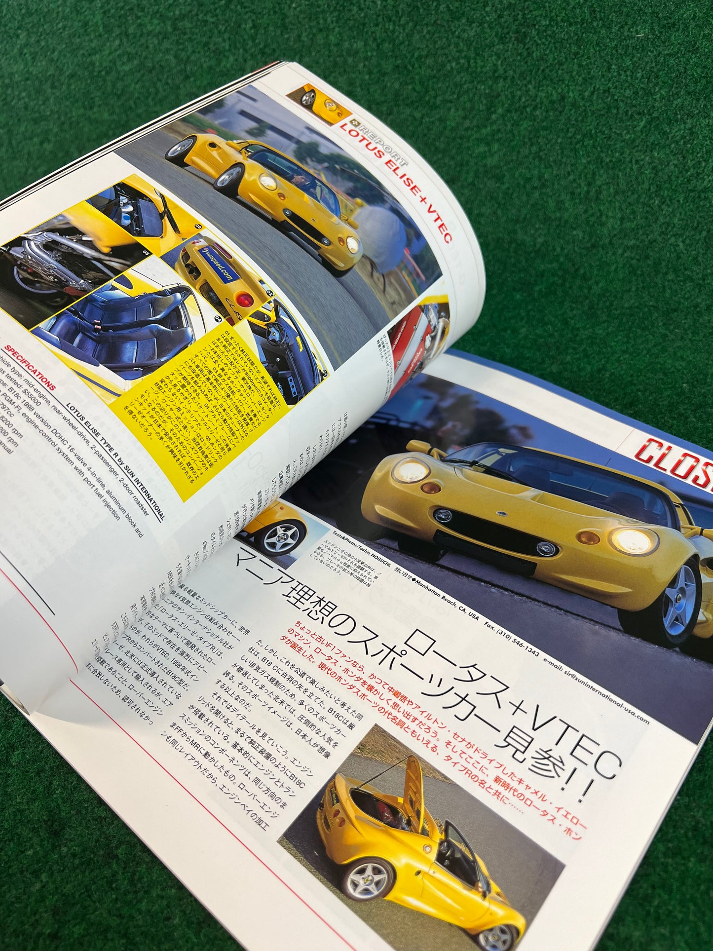 VTEC SPORTS Magazine - (2) Vol. 004