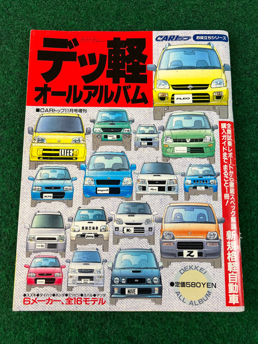 Cartop Kei Car Test Drive and Review Magazine