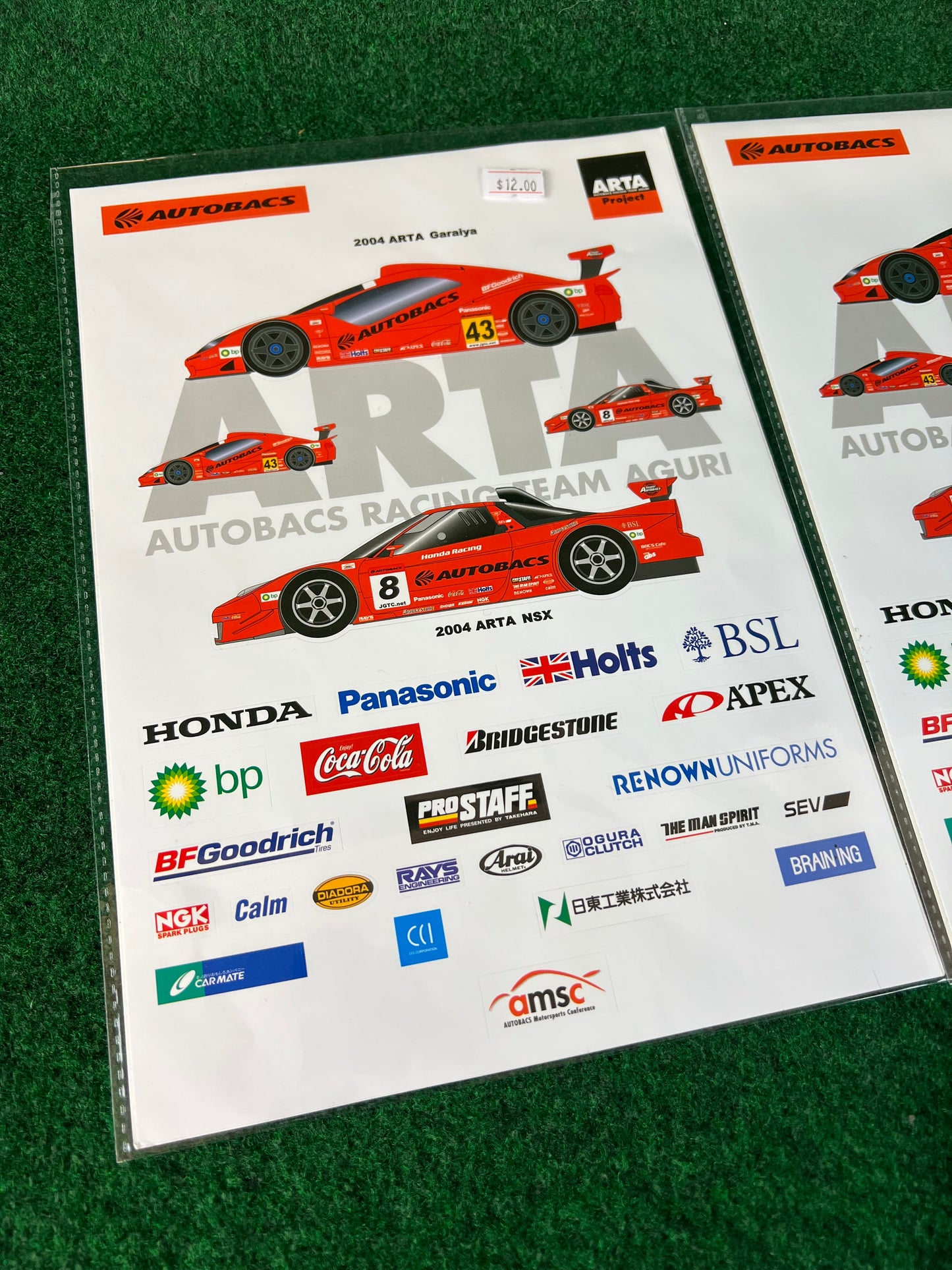 ARTA Autobacs 2004 & 2007 Garaiya, NSX and Forumla Nippon Sticker Sheet Set