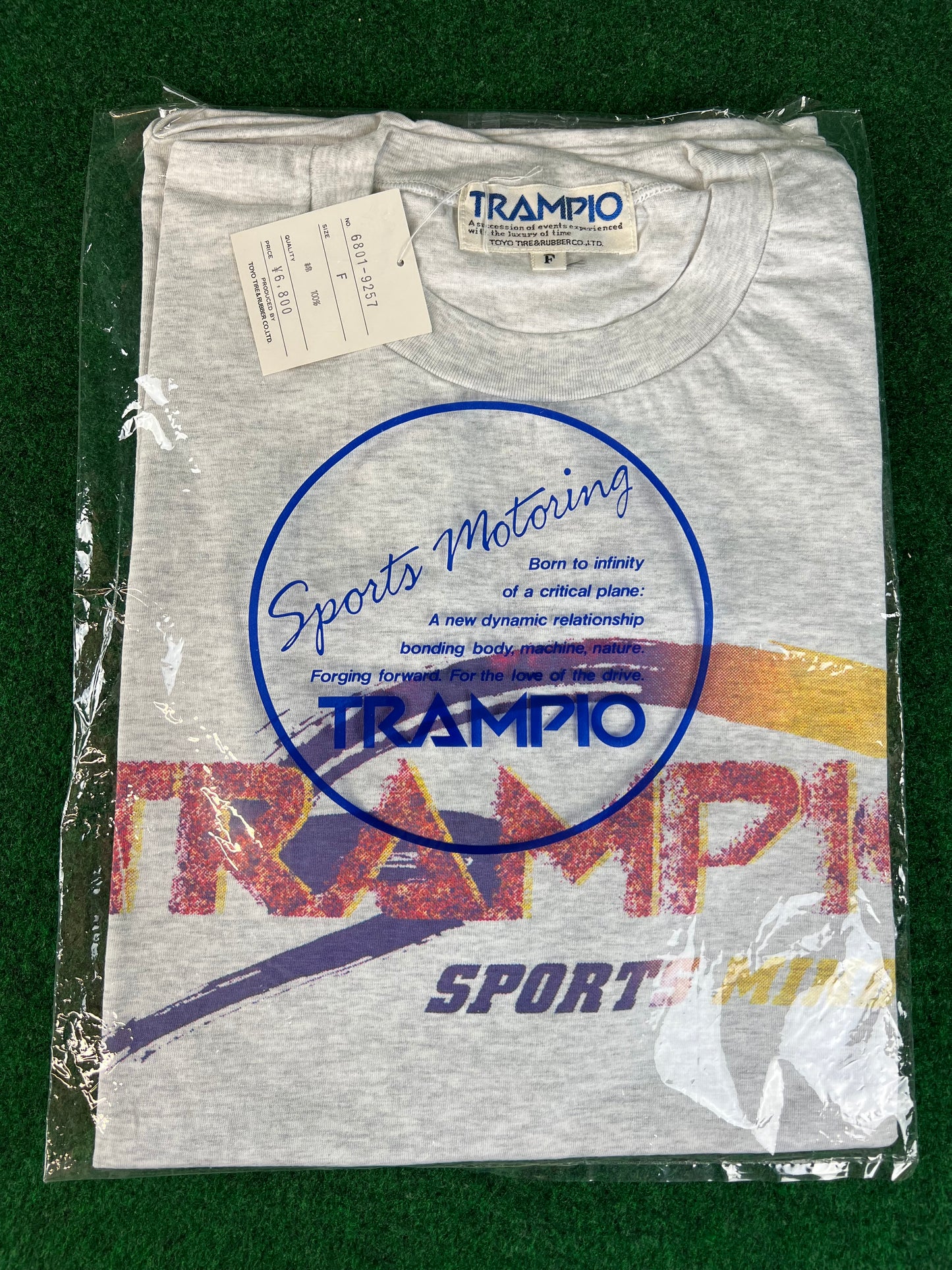 TRAMPIO - Sports Mind (New in Package) Vintage T-Shirt